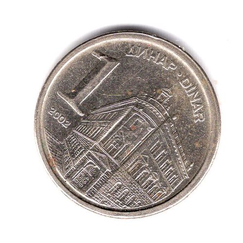 Yougoslavie Piece De 1 Dinar 2002 Laiton De Nickel Ref Km 180 Superbe