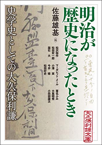 (248)