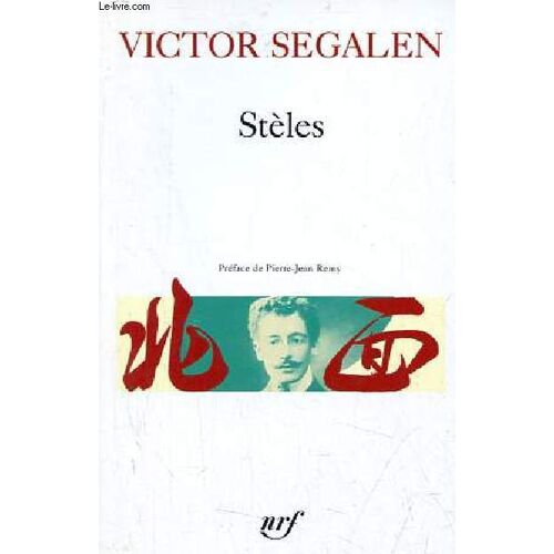Stèles - Collection Poésie N°97.