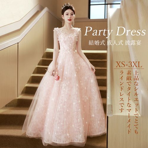 Robe De Fête Mariage Robe Formelle Mariage Broderie Dentelle Motif Floral Robe De Dentelle Robe Sans Manches Robe À Couches Longueur Maxi Épaule