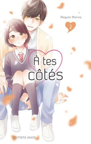 À Tes Côtés - Tome 2