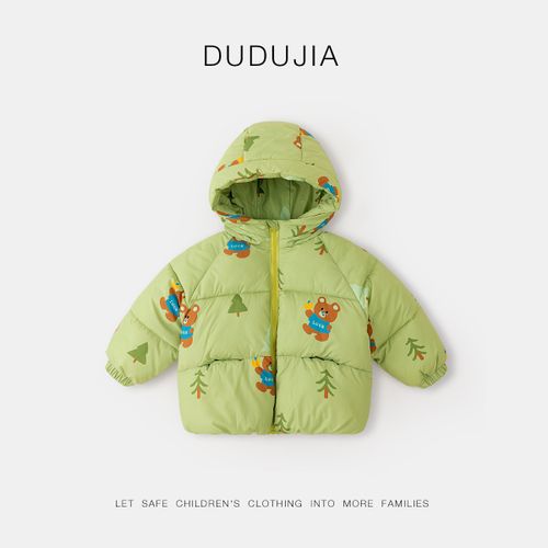 Blouson D'Hiver Pour Enfants - Haut Chaud Pour Bébé