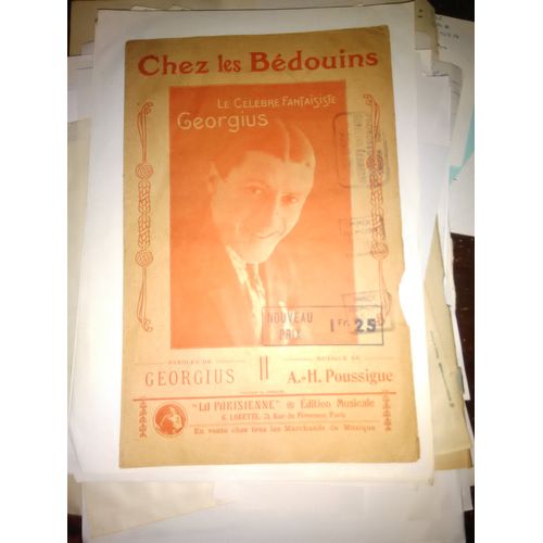 Georgius Chez Les Bédouins