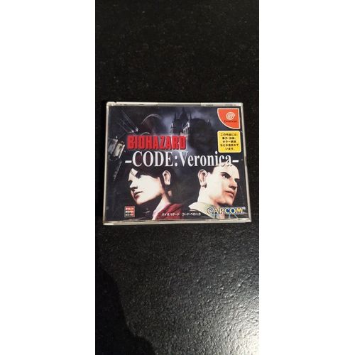 Resident Evil code veronica dreamcast