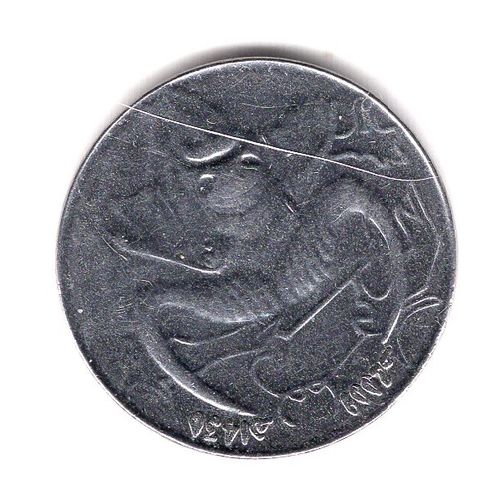 Algerie Piece De 1 Dinar 2009 Acier Inoxydable Km 129 Superbe