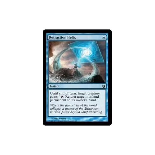 Retraction Helix Magic Mtg Born Of The Gods Vo