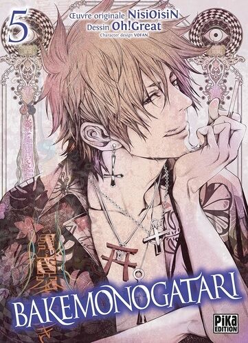 Bakemonogatari - Tome 5