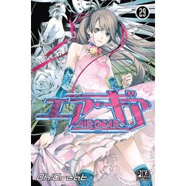 Air Gear - Tome 29