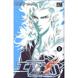 Air Gear - Tome 18