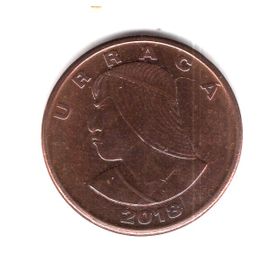 Panama Piece De 1 Centesimo De Balboa 2018 Superbe Zinc Plaque Cuivre Km 125