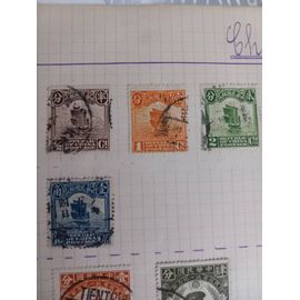 Timbres Anciens De Chine