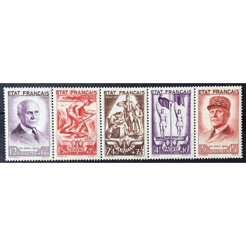 Etat Français / Pétain - Bande De 5 - Au Profit Du Secours National - Travail Famille Patrie (Superbe N° 580a) Neuf* - France Année 1943 - Brn83 - N33962