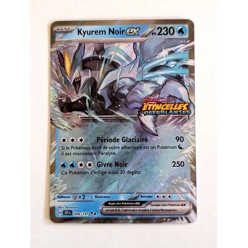 Carte Pokémon Kyurem Noir Ex 048/191 Stamp Ev08 Ecarlate Et Violet Étincelles Déferlantes Ssp Fr