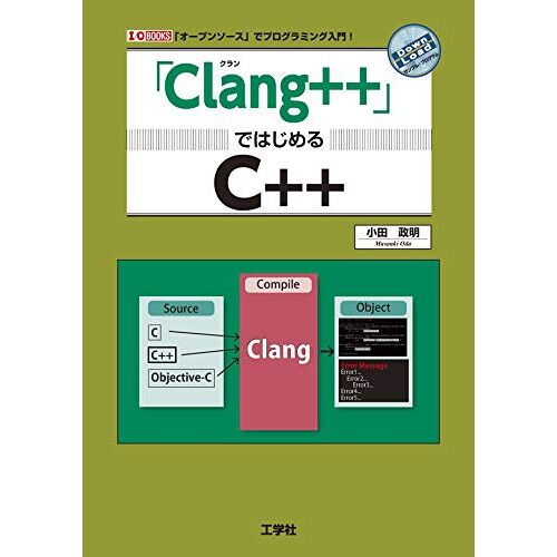 Clang++C++ (Io Books)