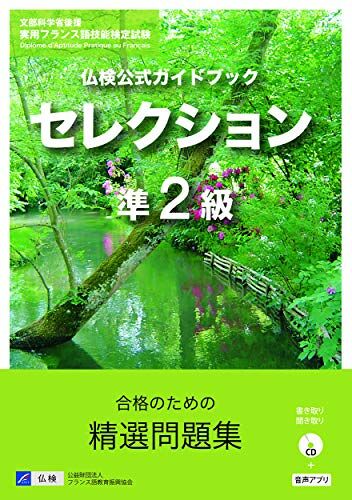 2(Cd) ()
