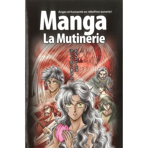 Bible En Manga (La) - Tome 1