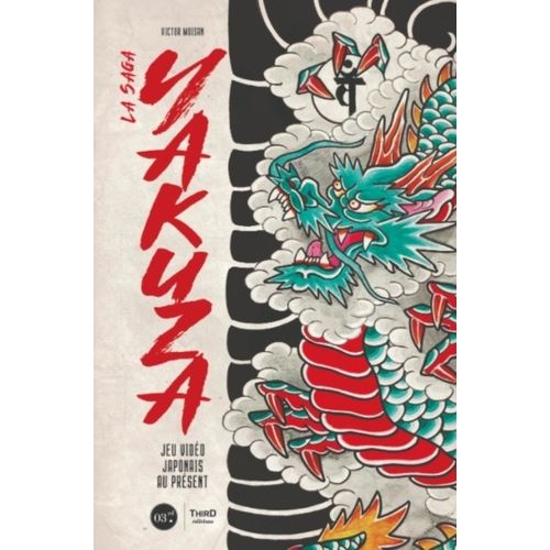 La Saga Yakuza - Jeu Vidéo Japonais Au Présent