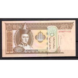 Billet De Banque Mongolie 50 Togrog 2016 Neuf Unc Pick 64 Dimension 135 × 66 Mm