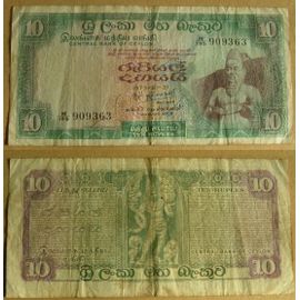 10 Rupees (Ceylan)