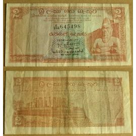 2 Rupees (Ceylan)