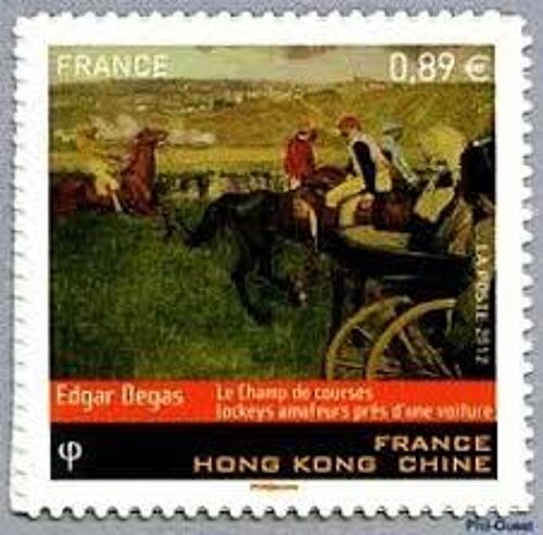 Art : "Le Champ De Courses " Par Edgar Degas Émission Commune France/Hong Kong Année 2012 N° 4652 Yvert Et Tellier Luxe