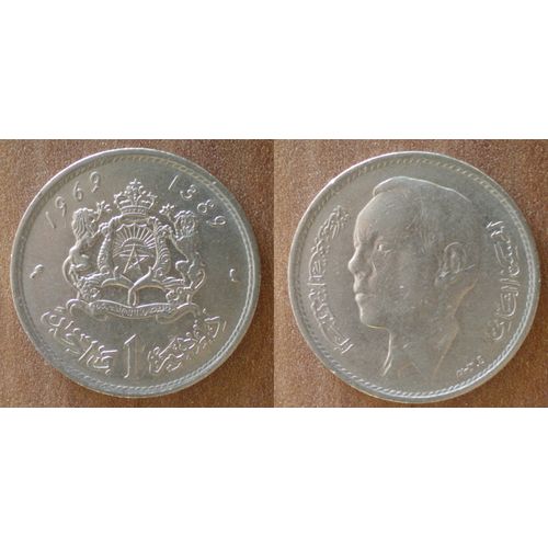 Maroc 1 Dirham 1969 1389 Afrique Morocco Africa Piece Dirhams