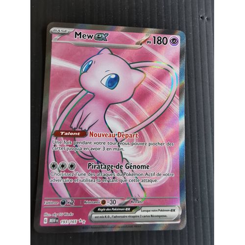 Carte Pokemon Mew Ex 193/165 Ev 151