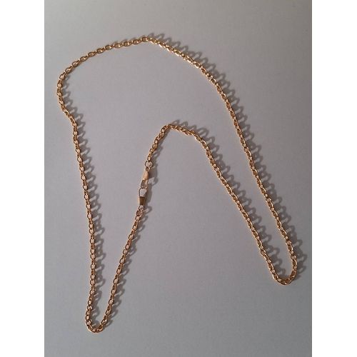 Ceinture En Chaîne Dorée