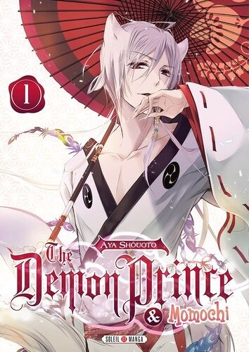 The Demon Prince And Momochi - Tome 1