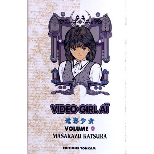 Video Girl Ai - Final Edition - Tome 9