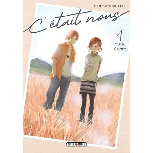 C'était Nous - Édition Double - Tome 1