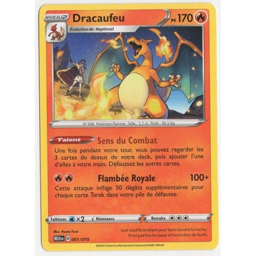 Carte Pokémon Dracaufeu (001/015 M24 Fr) - Base Pv 170 - Mc Donald 2024