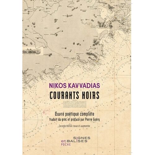 Courants Noirs - Oeuvre Poétique Complète