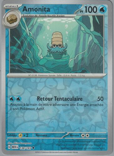 Carte Pokémon - Amonita - 138/165 - Reverse - Ev3,5