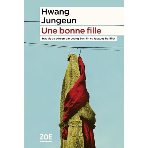 Une Bonne Fille