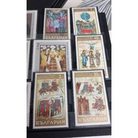 Timbres De Bulgarie