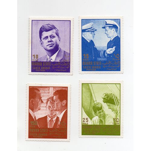 Mahra State (Arabie Saoudite)- Série De 4 Timbres Neufs Avec Trace De Charnière- Hommes Politiques