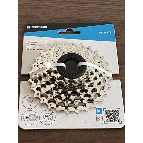 Cassette 7 Vitesses Décathlon