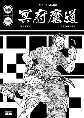 Meifumado #11 (Édition Française)