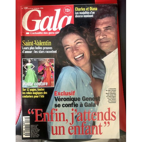 Gala N°139 8/2/1996 Véronique Genest/ Charles Diana