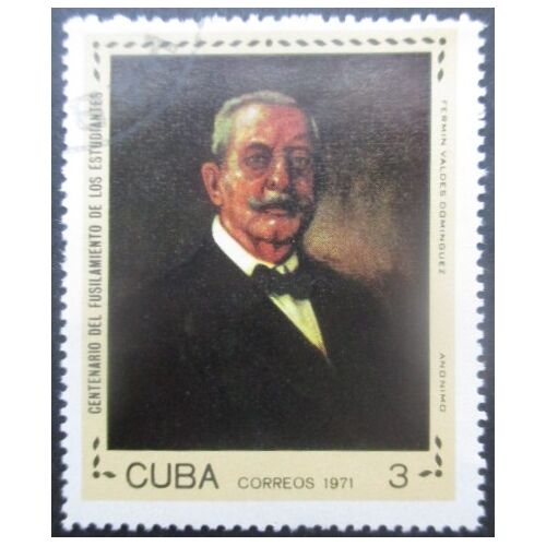 Cuba N°1536 Dominguez Oblitéré