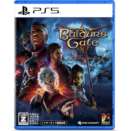 Baldur's Gate 3 (Multi-Language) - PS5 (Japon)