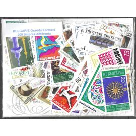 Bulgarie Commémoratifs Grands Formats 200 Timbres Différents