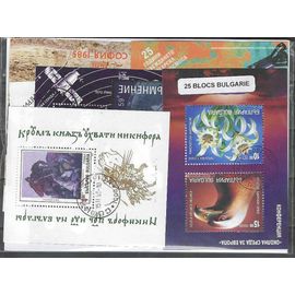 Bulgarie 25 Blocs Différents