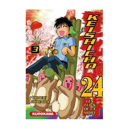 Keishicho 24 - Les Flics De La Mort - Tome 03