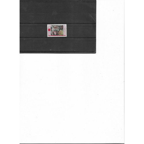 Guinée Timbre Neuf Banane Yt 2 1958