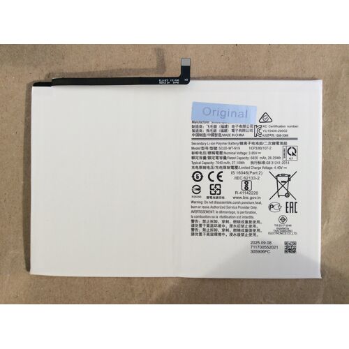 Batterie 7040mAh pour Samsung Galaxy Tab A7 T505C T500