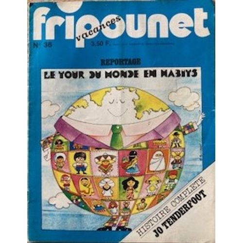 Fripounet N° 36 - Semaine Du 3 Au 9 Septembre 1980