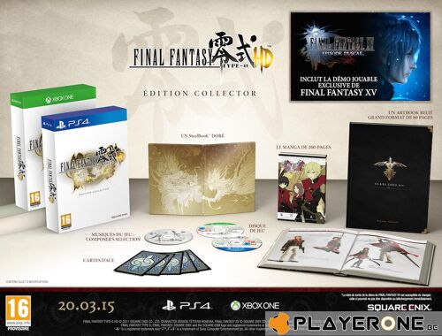 Final Fantasy Type Zero - Collector Edition Xbox One