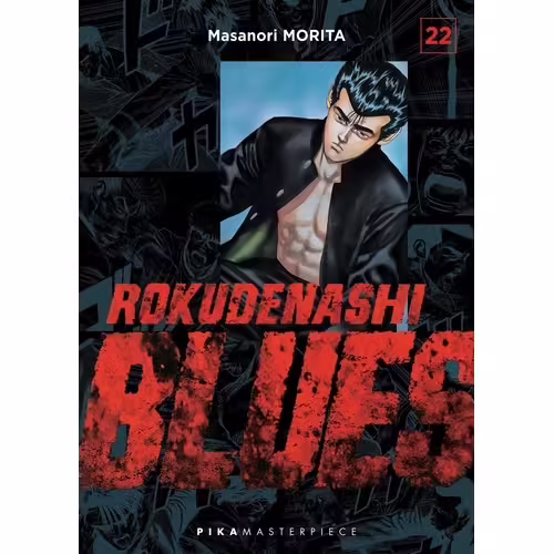 Rokudenashi Blues - Tome 22
